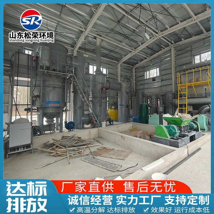 上饶市生活垃圾焚烧炉农村垃圾焚烧炉 - 推荐