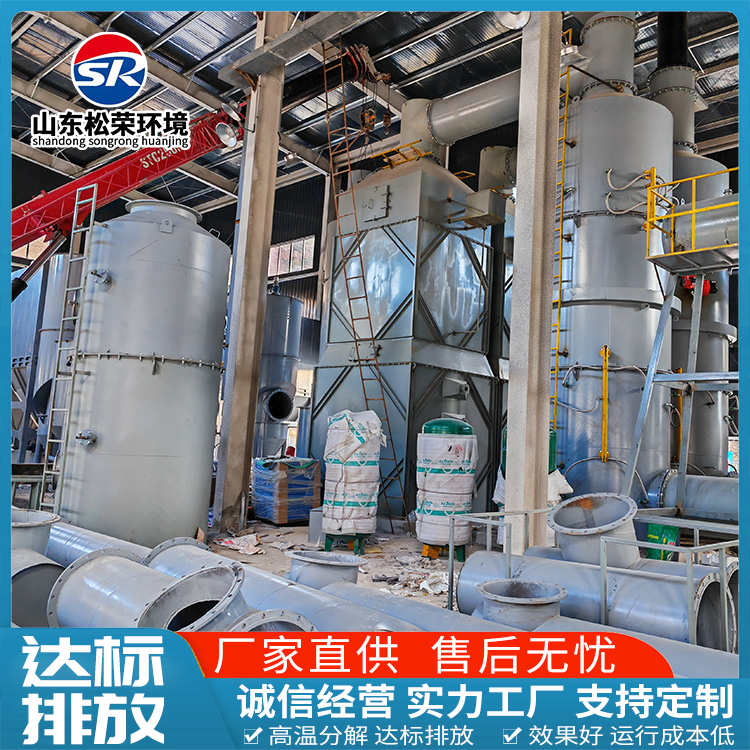 上饶市医疗垃圾焚烧炉农村垃圾焚烧炉 - 推荐